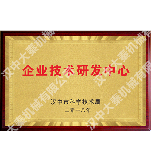 <b>��I���g�аl����</b>